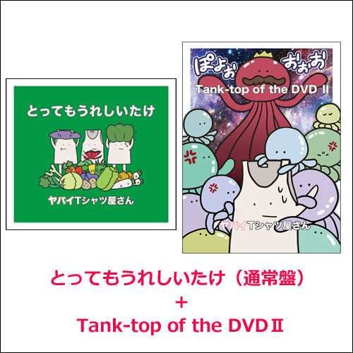 うやうやしいです。 PSA10連番】ブルーアイズ レッドアイズ 25th クオシク 日版
