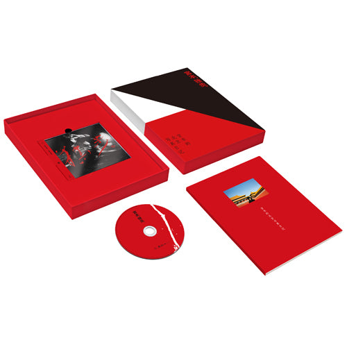 宮本浩次 / 宮本、独歩。【写真集付受注生産限定盤】【UNIVERSAL MUSIC STORE / A!SMART 限定商品】【CD】【+写真集】【+ポスター】