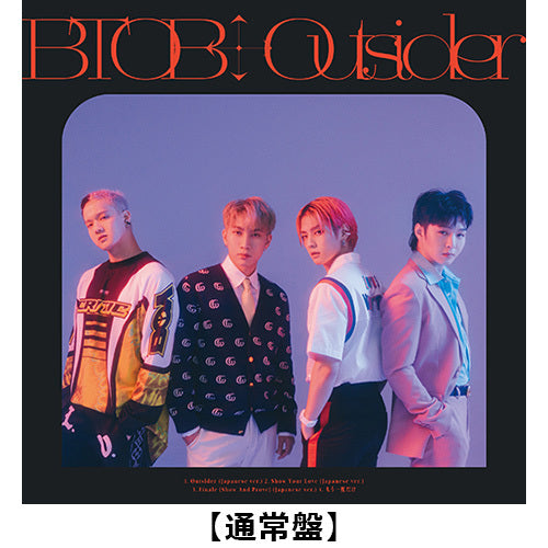 BTOB / Outsider【2形態セット】【グループオンライントーク応募抽選権つき】【CD】【+フォトブック】