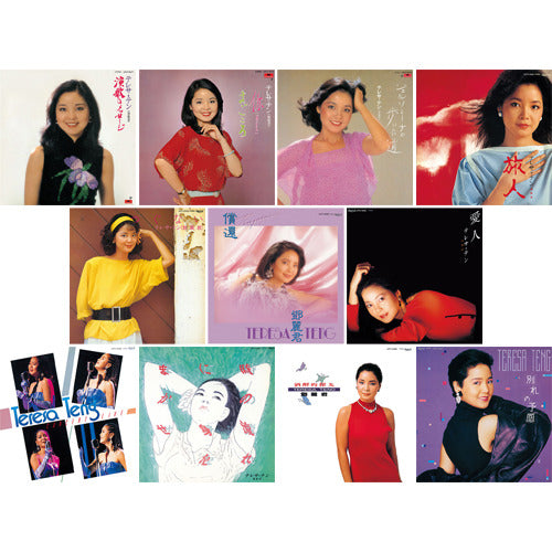 テレサ・テン / 紙ジャケ復刻シリーズ ~第二弾~ 11タイトルセット【CD】