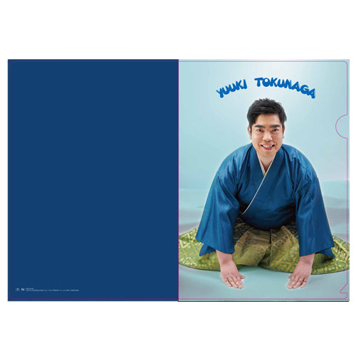 徳永ゆうき / ゆうきの演歌 出発進行! ~徳永ゆうきベストセレクション~【期間限定特別価格セット】【A4サイズ】【CD】【+スペシャルクリアファイル3枚セット付き】