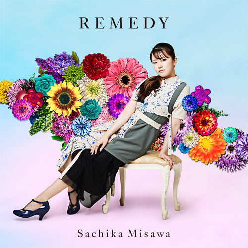 三澤紗千香 / REMEDY【初回限定盤B】【三澤紗千香 OFFICIAL FANCLUB『Seeker』会員限定特典付き】【CD】【+グッズ】