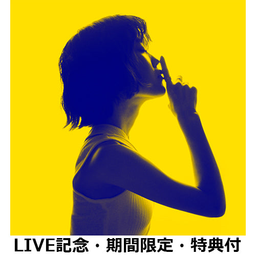 Rei / HONEY【Standard Edition】【LIVE記念・期間限定・特典付】【CD】【SHM-CD】