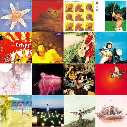 スピッツ / LP(オリジナルアルバム+ミニアルバム)全16タイトルセット【完全受注限定生産】【アナログ】