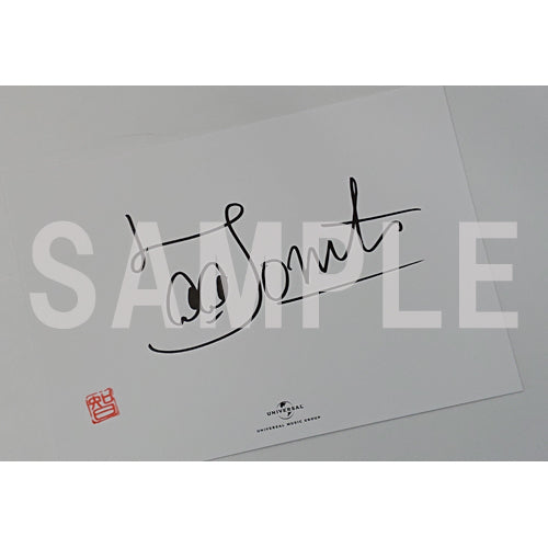 牛田智大 / ショパン・リサイタル2022【2形態セット】【UNIVERSAL MUSIC STORE限定販売】【CD】【+Blu-ray】