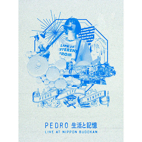 PEDRO / 生活と記憶【初回生産限定盤】【PEDRO/BiSH オフィシャル ファンクラブ会員限定特典付き】【PEDROファンクラブ】【Blu-ray】【+CD】【+CD MAXI】【+フォトブック】