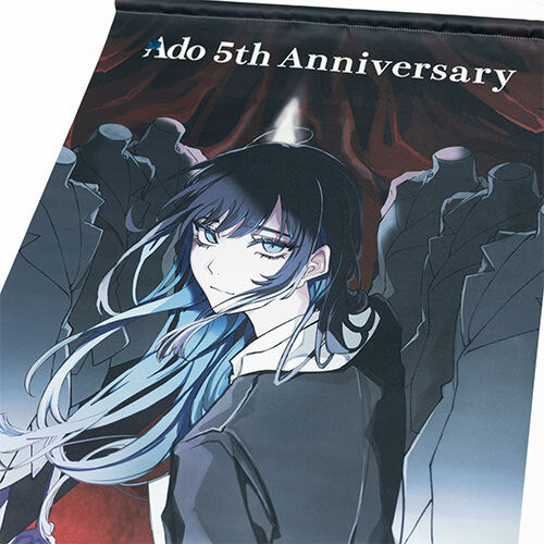 Ado / <受注販売>Ado 5th Anniversary POPUP-STORE タペストリー
