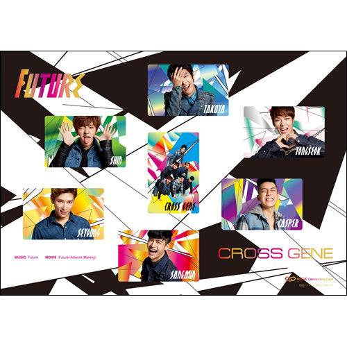 CROSS GENE / Future【ミュージックコネクティングカード7枚セット】【ラフォーレミュージアム原宿 1月12日(月)第1部】【ストア限定】【MUSIC CARD】【+イベント参加券】