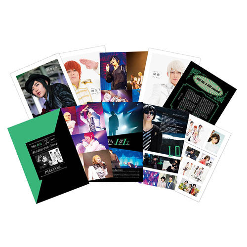 パクドル / 「私の頭の中のパクドル」オフィシャルパンフレット+全国共通前売鑑賞券(メモリアルチケット)絵柄チケット