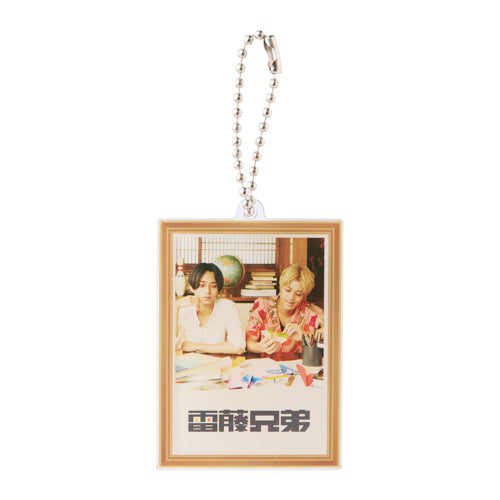 King & Prince / アクリルポスターキーホルダー 雷藤兄弟【King & Prince POP-UP STORE 2026 STARRING】【オンライン販売第二弾】