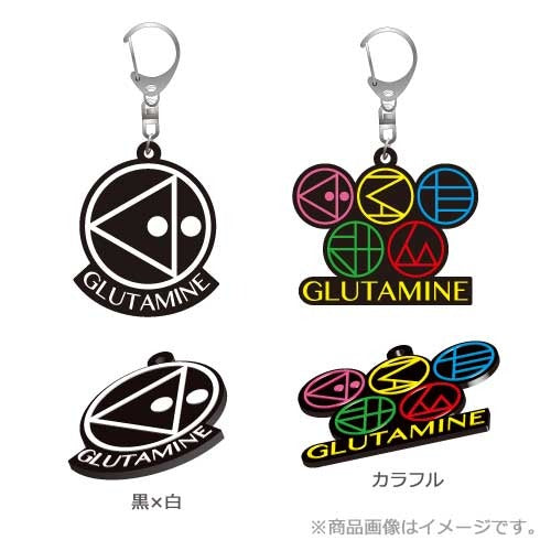 ぐるたみん / GLUTAMINE / ラバーキーホルダー