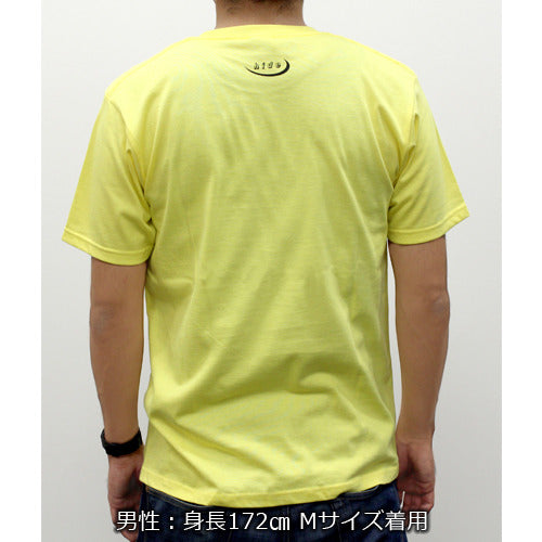 hide / 「PSYENCE」ジャケットTシャツ【UNIVERSAL MUSIC STORE限定】【完全受注生産】