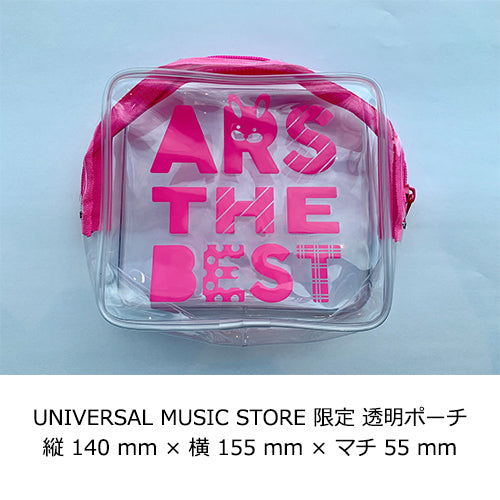 アルスマグナ / ARS THE BEST【UNIVERSAL MUSIC STORE限定セット】【12月21日(土)】【東京】【A部】【この歌詞どの曲?ARS THE BEST de 超カルタ】【メンバー個別レクリエーション~アルスと一緒に年の瀬パーティーだマグナ~】【CD】【+CD】【+透明ポーチ】