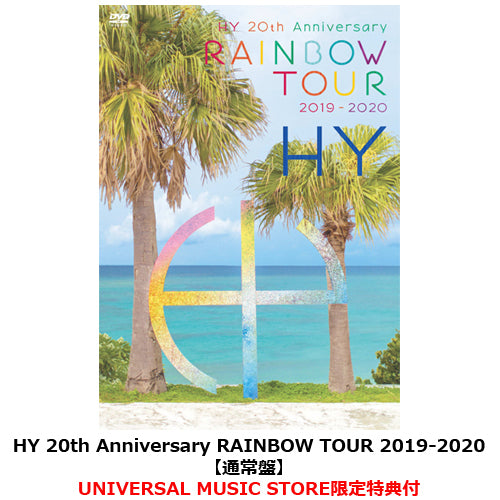 HY / HY 20th Anniversary RAINBOW TOUR 2019-2020【通常盤