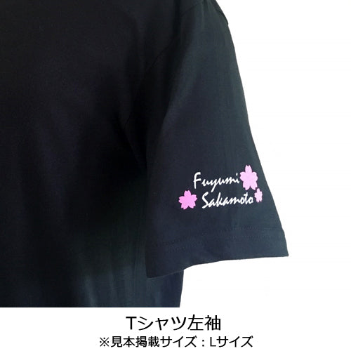 坂本冬美 / 俺でいいのか (追撃盤)+楽楽楽Tシャツ【UNIVERSAL MUSIC STORE限定】【カセットテープ】【+Tシャツ】