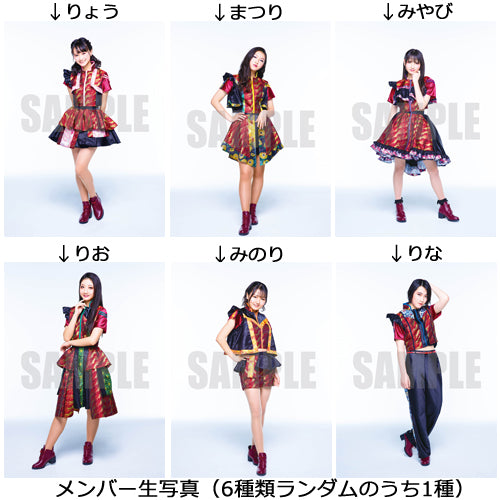 WAWAWA / 百花繚乱ココロモヨウ【3形態セット】【CD MAXI】