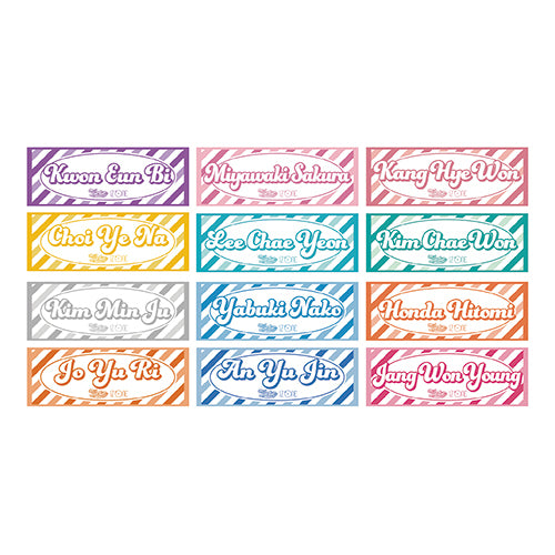 IZ*ONE / IZ*ONE 「Twelve」 POP-UP STORE GOODS (スポーツタオル)