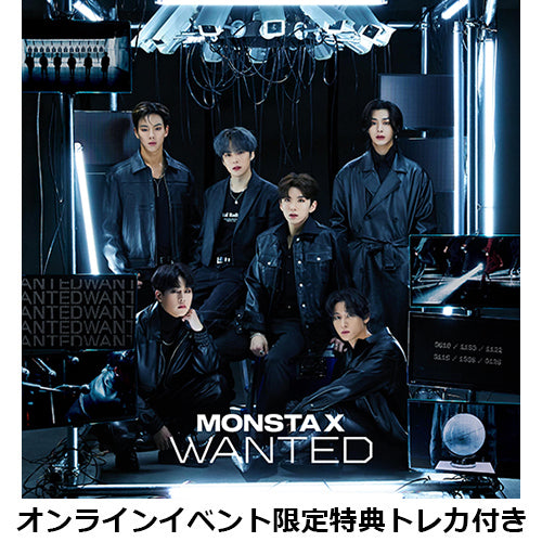 MONSTA X / WANTED【通常盤】【初回プレス限定】【オンラインイベント限定特典トレカ付き】【CD MAXI】