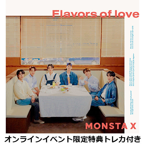 MONSTA X / Flavors of love【通常盤】【初回プレス限定】【オンラインイベント限定特典トレカ付き】【CD】