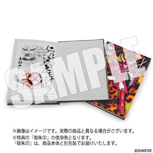 TVアニメ「鎧伝サムライトルーパー」 / 鎧伝サムライトルーパー御朱印帳 天空のトウマ