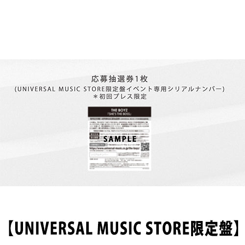 THE BOYZ / SHE'S THE BOSS【2形態セット】【通常盤+UNIVERSAL MUSIC STORE限定盤】【トレカキーホルダーB付き】【CD】