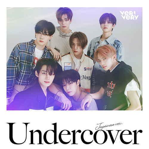 VERIVERY / Undercover (Japanese ver.)【初回限定盤(A Ver.)】【FC限定特典付き】【リリース記念特典会応募用シリアルナンバー付き】【CD MAXI】