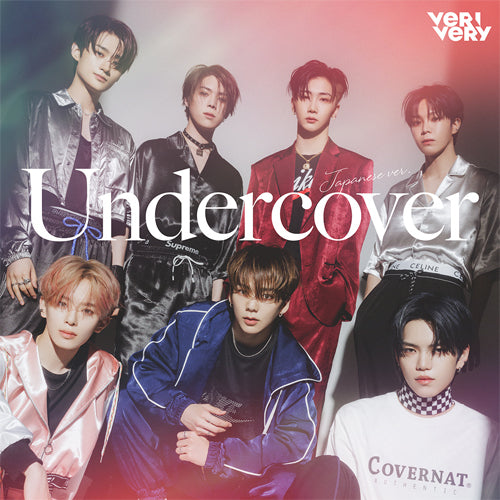 VERIVERY / Undercover (Japanese ver.)【通常盤(初回プレス分)】【FC限定特典付き】【リリース記念特典会応募用シリアルナンバー付き】【CD MAXI】