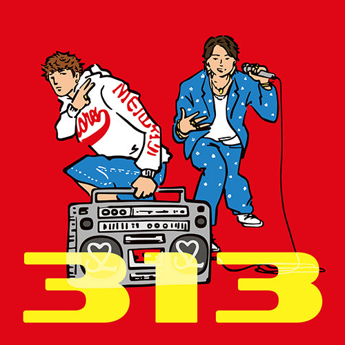 鈴木鈴木 / 313【オンライン個別トーク会先着予約対象】【2022年12月18日(日)】【CD】