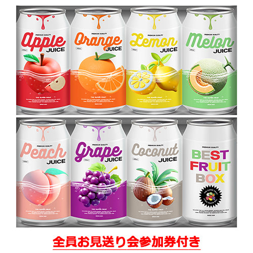 THE SUPER FRUIT / BEST FRUIT BOX【全員お見送り会参加券付き】【CD】