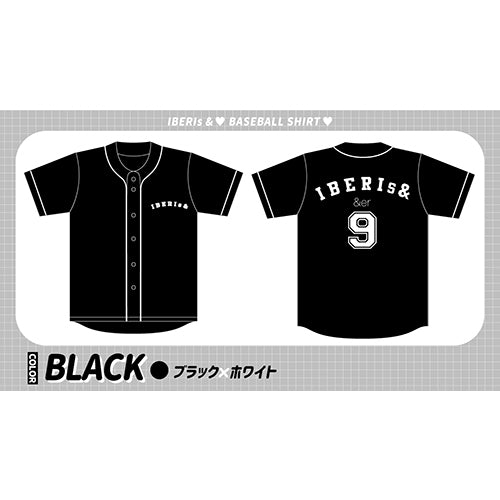 IBERIs& / IBERIs& 2025 GOODS【ベースボールシャツ(IBERIs&Ver.)】【個別ツーショットチェキ撮影会対象商品】