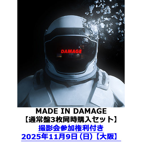THE BEAT GARDEN / MADE IN DAMAGE【通常盤3枚同時購入セット】【撮影会参加権利付き】【2025年11月9日(日)】【大阪】【CD】