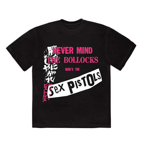 セックス・ピストルズ / Punkspring 2025 Punk Spring NMTB Japan Tee【グッズ】
