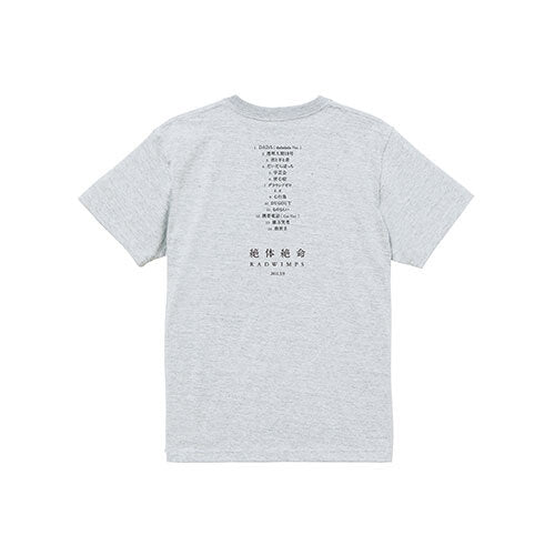 RADWIMPS / <受注販売②>20th Anniversary 特別展「私たちはまだRADWIMPSを知らない」 ジャケットTシャツ 絶体絶命