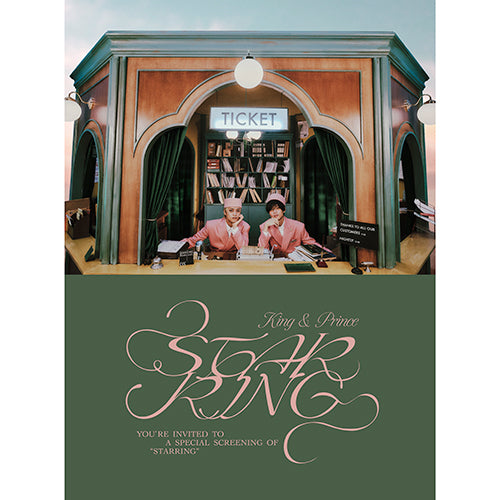 King & Prince / STARRING【STARRING盤】【早期予約特典シリアルコード付き】【CD】【+Blu-ray】