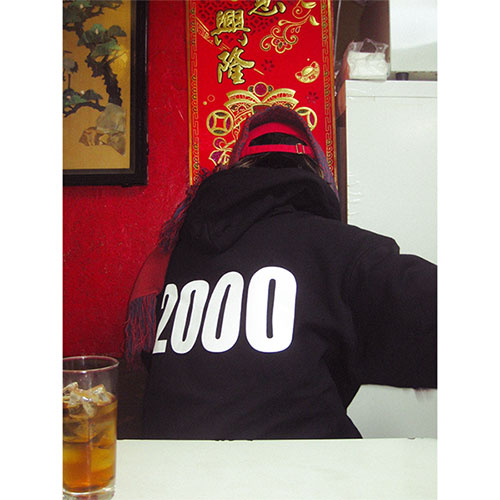 Mega Shinnosuke / MEGA2000 zip hoodie【グッズ】