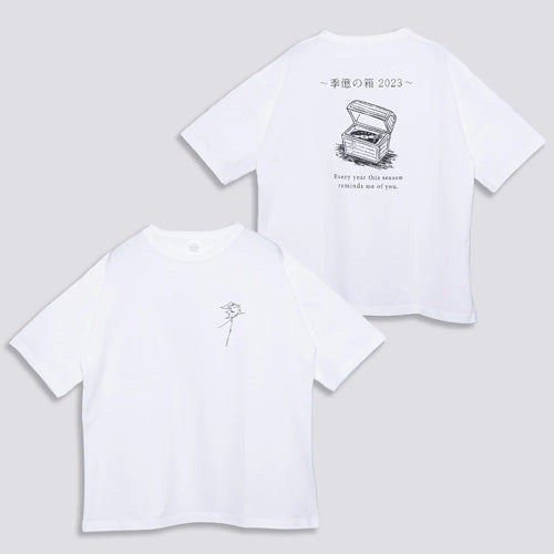 あたらよ / あたらよ君 「 季憶の箱 」 BigTシャツ【グッズ】