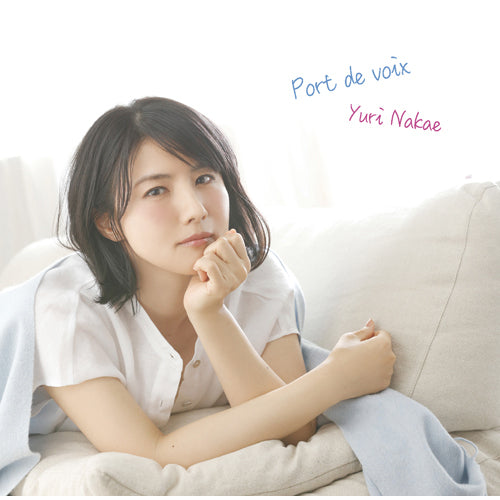 中江有里 / Port de voix【CD】 – UNIVERSAL MUSIC STORE