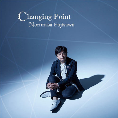 藤澤ノリマサ / Changing Point【通常盤】【CD】
