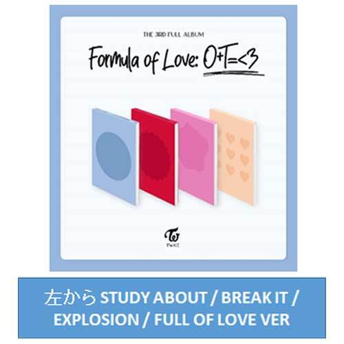 TWICE / VOL.3 [Formula of Love: O+T=＜3]【輸入盤】【CD