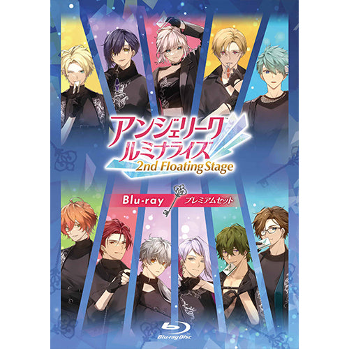 ヴァリアス・アーティスト / アンジェリーク ルミナライズ 2nd ヴァリアス・アーティスト / アンジェリーク ルミナライズ 2nd