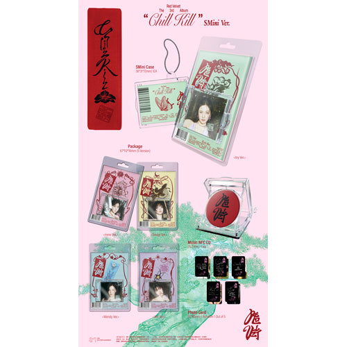 Red Velvet / Chill Kill: Red Velvet Vol.3【SMini Ver.】【RANDOM Ver.】【デジタルコード】
