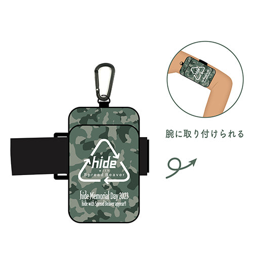 hide with Spread Beaver / hide Memorial Day 2023 hide with Spread Beaver appear!!【2ウェイポーチ(アームバンド・カラビナ付)】