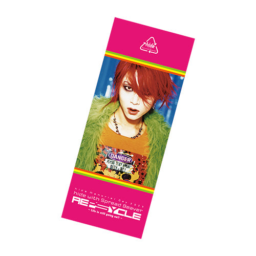 hide / hide Memorial Day 2025 hide with Spread Beaver "REPSYCLE" ~Life is still going on!!~【タオル】