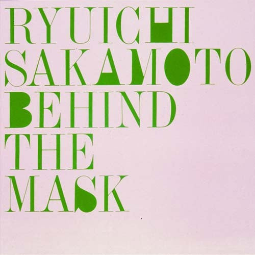 坂本龍一 / BEHIND THE MASK +3【CD】 – UNIVERSAL MUSIC STORE