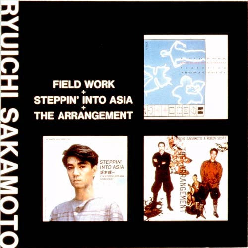 坂本龍一 / FIELD WORK + STEPPIN【CD】