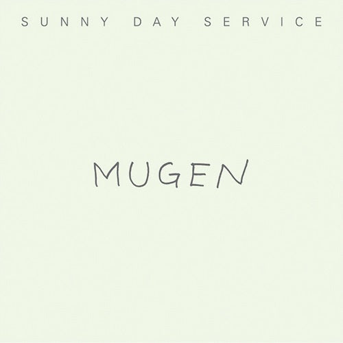 サニーデイ・サービス / MUGEN【CD】