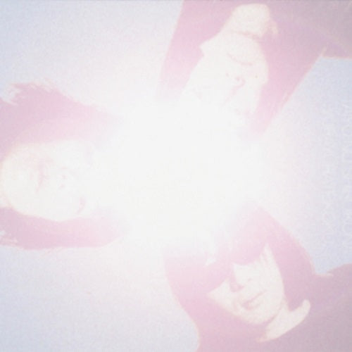 ゆらゆら帝国　太陽の白い粉　10インチ My5qcGVn.jpeg