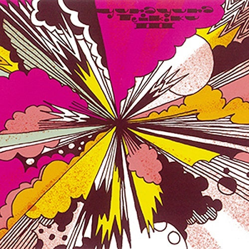 ゆらゆら帝国 / ゆらゆら帝国Ⅲ【CD】