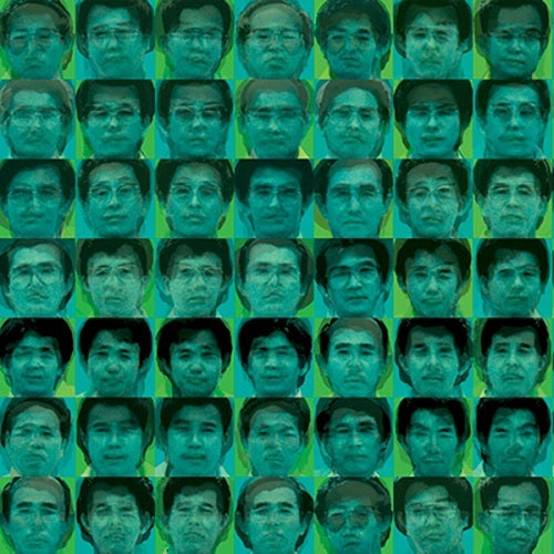 ゆらゆら帝国 / ゆらゆら帝国のしびれ【CD】