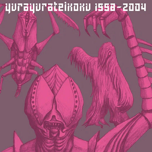 ゆらゆら帝国 / 1998-2004【CD】